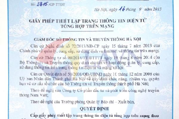 Sửa đổi, bổ sung, gia hạn, cấp lại giấy phép trang thông tin điện tử tổng hợp ICP